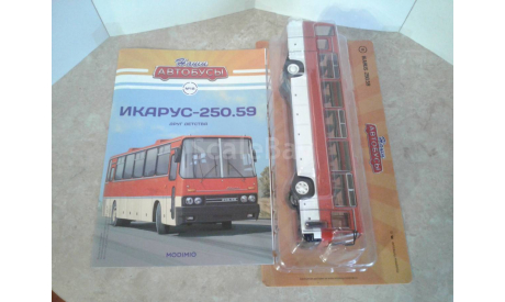 Ikarus (Икарус) - 250.59 ... (Наши автобусы) ..., масштабная модель, scale43, Наши Автобусы (MODIMIO)