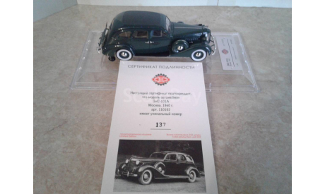 ЗиС-101А  Москва 1940г.  ... (DIP) ..., масштабная модель, scale43, DiP Models