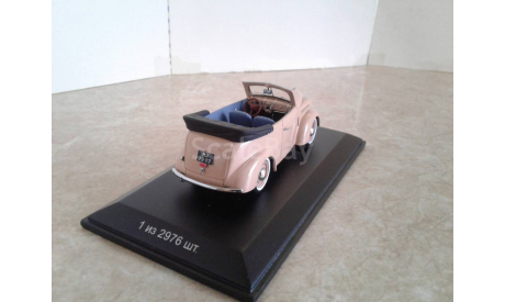 КИМ-10-51 ... (DIP) ..., масштабная модель, scale43, DiP Models