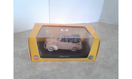 КИМ-10-51 ... (DIP) ..., масштабная модель, scale43, DiP Models
