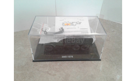 ЗиЛ-157К бортовой ... (DIP) ..., масштабная модель, scale43, DiP Models