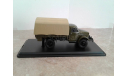ГАЗ-63А ... (SSM) ..., масштабная модель, scale43, Start Scale Models (SSM)