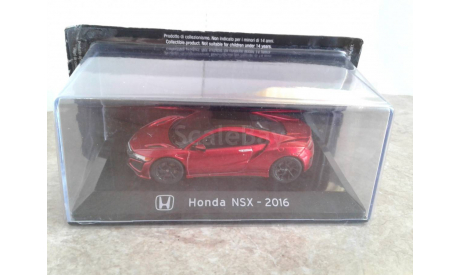 Honda NSX 2016 ... (Altaya) ..., масштабная модель, 1:43, 1/43