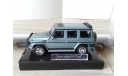 Mercedes G-Class ...(Cararama)... в обвесах Brabus (конверсия), масштабная модель, Bauer/Cararama/Hongwell, scale43