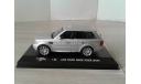 Land Rover Range Rover Sport ... (HighSpeed) ..., масштабная модель, scale43