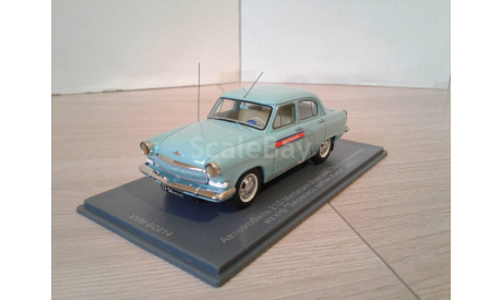 ГАЗ-21Л (1962г.) ’Берегись автомобиля’ ... (VVM) ... (NEO)..., масштабная модель, 1:43, 1/43, VMM/VVM