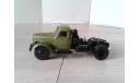 ЗИЛ-ММЗ-164АН ... (Аист/SSM)..., масштабная модель, Автоистория (АИСТ), scale43