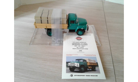 ЗиЛ-130 автоэкспорт (1983г.)   ... (DIP) ..., масштабная модель, scale43, DiP Models