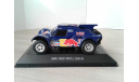 SMG Red Bull No.303, Rally Dakar 2014 Sainz/Gottschalk, масштабная модель, Premium Collectibles, scale43