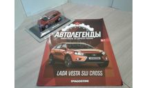 LADA Vesta SW Cross Автолегенды. Новая эпоха №7, масштабная модель, scale43, Автолегенды Новая Эпоха, ВАЗ