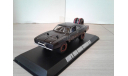 Dodge Charger ... (GreenLight) ..., масштабная модель, Greenlight Collectibles, scale43