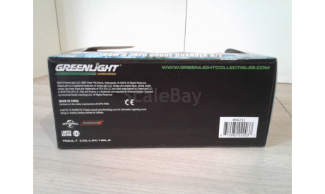 Dodge Charger ... (GreenLight) ..., масштабная модель, Greenlight Collectibles, scale43