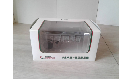 Полуприцеп МАЗ-5232В ... (АИСТ) ..., масштабная модель, scale43, Автоистория (АИСТ)