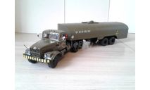 КрАЗ-258 с п/пр ТЗ-22 ... (SSM) ..., масштабная модель, scale43, Start Scale Models (SSM)