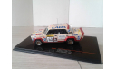 LADA 2105 VFTS №63 rally 1000 lakes (1984г.) ... (IXO)..., масштабная модель, scale43, IXO Rally (серии RAC, RAM), ВАЗ