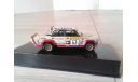 LADA 2105 VFTS №63 rally 1000 lakes (1984г.) ... (IXO)..., масштабная модель, IXO Rally (серии RAC, RAM), ВАЗ, scale43