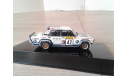 LADA 2105 VFTS №42 rally 1000 lakes (1984г.) ... (IXO)..., масштабная модель, 1:43, 1/43, IXO Rally (серии RAC, RAM), ВАЗ