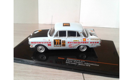Москвич-412 №71 rally London-Mexico (1970г.) ... (IXO)..., масштабная модель, scale43, IXO Rally (серии RAC, RAM)