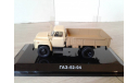 ГАЗ 52-04 (1983г.) ...(DIP)..., масштабная модель, scale43, DiP Models