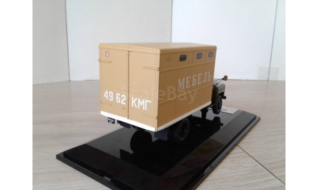 ГЗСА-893А (1968г.) ...(DIP)..., масштабная модель, scale43, DiP Models, ГАЗ