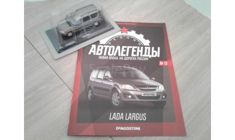 LADA Largus (Ларгус) Автолегенды. Новая эпоха №13, масштабная модель, scale43, Автолегенды Новая Эпоха, ВАЗ