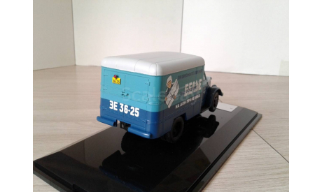 КИ-51 (51) ’Прачечные’   ... (DIP) ..., масштабная модель, scale43, DiP Models, ГАЗ