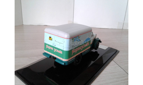 КИ-51 (51) ’Киргизстан’   ... (DIP) ..., масштабная модель, scale43, DiP Models, ГАЗ