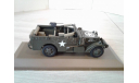 M3 Scout Car ... (ATLAS) ..., масштабная модель, scale43