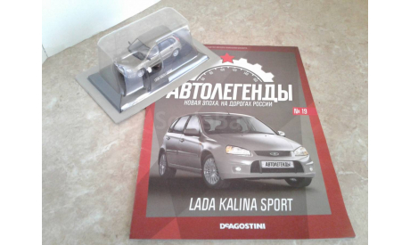 LADA Kalina Sport Автолегенды. Новая эпоха №19, масштабная модель, Автолегенды Новая Эпоха, ВАЗ, scale43