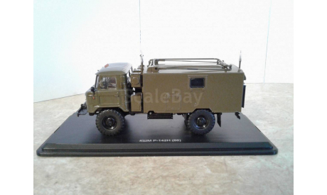 КШМ Р-142Н (66) ... (SSM) ..., масштабная модель, Start Scale Models (SSM), scale43, ГАЗ