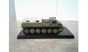 ГАЗ-71 ... (SSM) ..., масштабная модель, 1:43, 1/43, Start Scale Models (SSM)