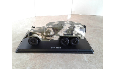БТР-152К ... (SSM) ..., масштабная модель, 1:43, 1/43, Start Scale Models (SSM)