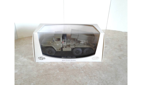 БМ-21 ’ГРАД’ (375) ... (SSM) ..., масштабная модель, 1:43, 1/43, Start Scale Models (SSM), УРАЛ