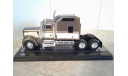 KENWORTH W900 (1990г.) - brown met/beige ... (IXO)..., масштабная модель, scale43