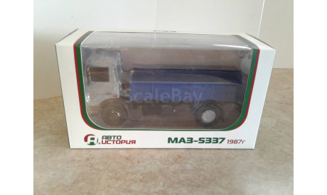 МАЗ-5337 ... (АИСТ)..., масштабная модель, scale43, Автоистория (АИСТ)