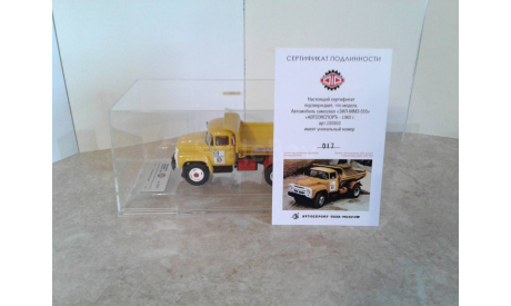 ЗИЛ-ММЗ-555 ’АВТОЭКСПОРТ’ - 1965 г.  ... (DIP) ..., масштабная модель, DiP Models, scale43