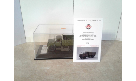 ГАЗ-53Н 1092-й ОАБ МО ПВО (Целина) - (1978г.)  ... (DIP) ..., масштабная модель, DiP Models, scale43