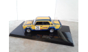 LADA 2105 MTX №25 Rally Barum 1983 (Lank - Tyce) ... (IXO)..., масштабная модель, scale43, ВАЗ