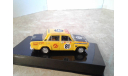 Lada 1600 R №81 Acropolis Rally 1977 (Brundza - Brum)... (IXO)..., масштабная модель, ВАЗ, scale43