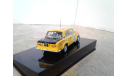 Lada 1600 R №20 Acropolis Rally 1978 (Brundza - Girdauskas) ... (IXO)..., масштабная модель, scale43, ВАЗ