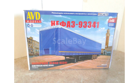 полуприцеп НЕФАЗ-93341 ... (AVD) ..., сборная модель автомобиля, scale43, AVD Models