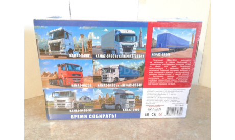 полуприцеп НЕФАЗ-93341 ... (AVD) ..., сборная модель автомобиля, scale43, AVD Models