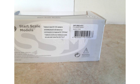 ЗиЛ-ММЗ-4502 ... (SSM)..., масштабная модель, Start Scale Models (SSM), scale43