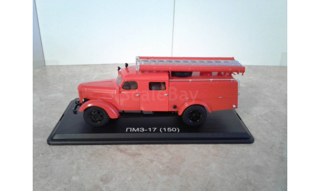 ПМЗ-17 (150) ... (SSM)..., масштабная модель, Start Scale Models (SSM), ЗиС, scale43