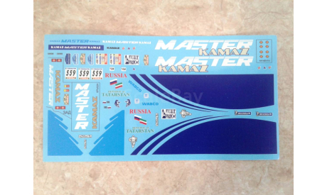 Техничка Камаз Дакар № 559 (2000г)  ... (zzz400)..., сборная модель автомобиля, 1:43, 1/43