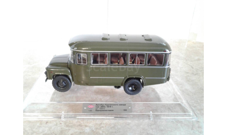 КАвЗ-685 ’Служебный МО СССР’, 1978 г. (L.e. 264 pcs.)  ... (DIP) ..., масштабная модель, DiP Models, scale43