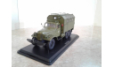 ЗиЛ-157 кунг ... (SSM) ..., масштабная модель, scale43, Start Scale Models (SSM)