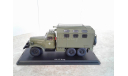 ЗиЛ-157 кунг ... (SSM) ..., масштабная модель, scale43, Start Scale Models (SSM)