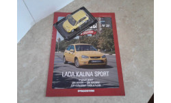 LADA Kalina Sport  ... (DeA) ...