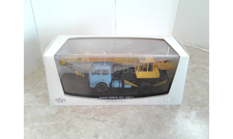 МАЗ-500А КС-3571  ... (SSM) ..., масштабная модель, scale43, Start Scale Models (SSM)